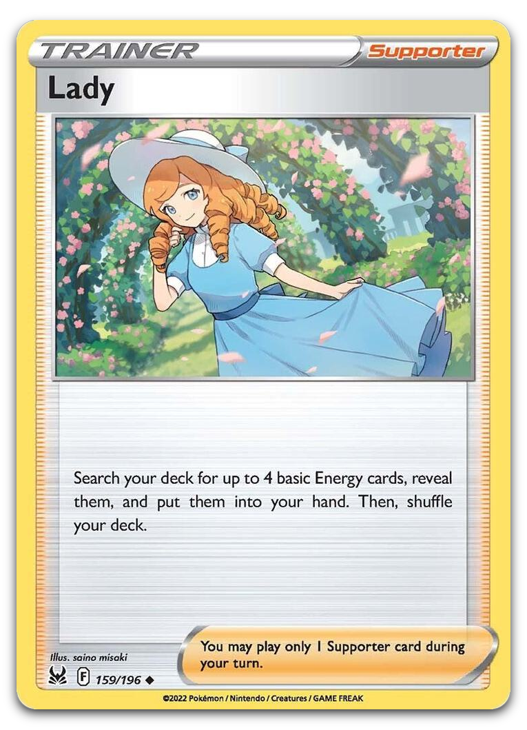 Product image for TCG 284090