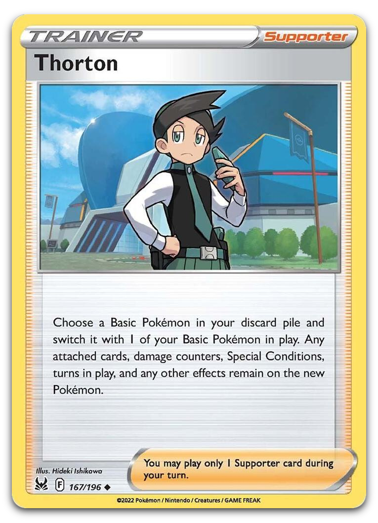 Product image for TCG 284100