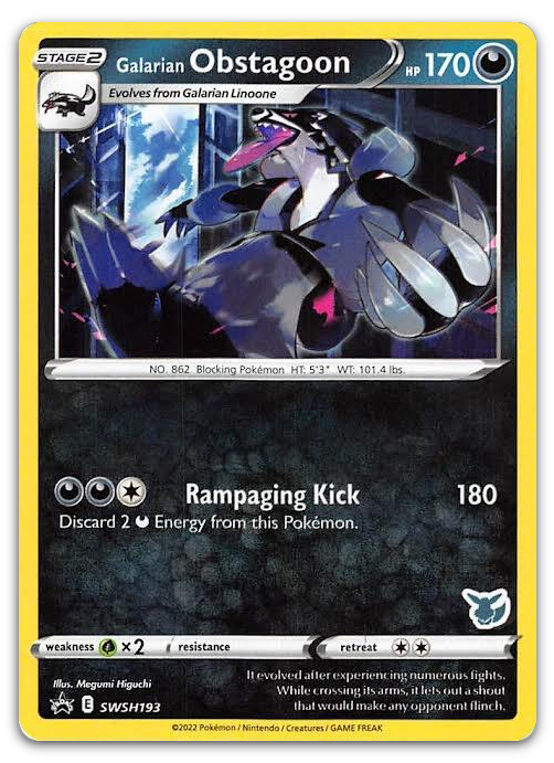 Product image for TCG 286232