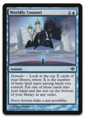 Product image for TCG 28635