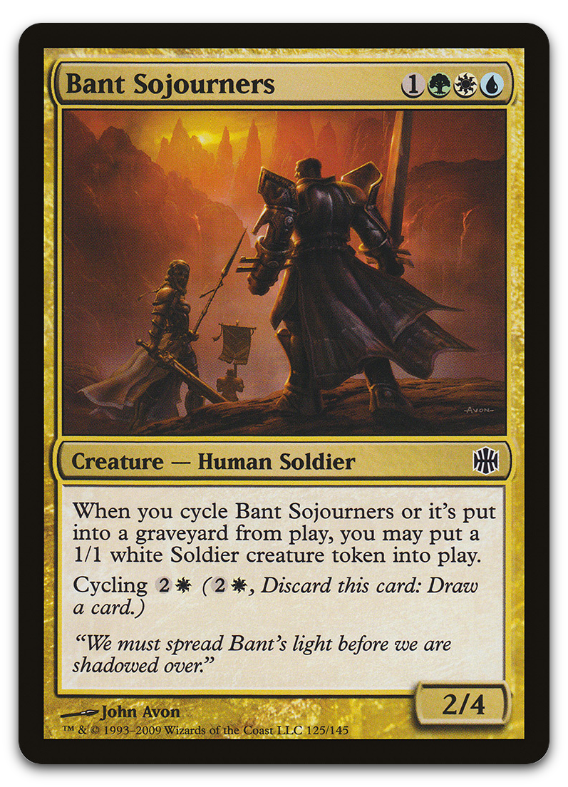 Product image for TCG 31700