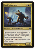 Product image for TCG 31754