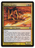 Product image for TCG 31756