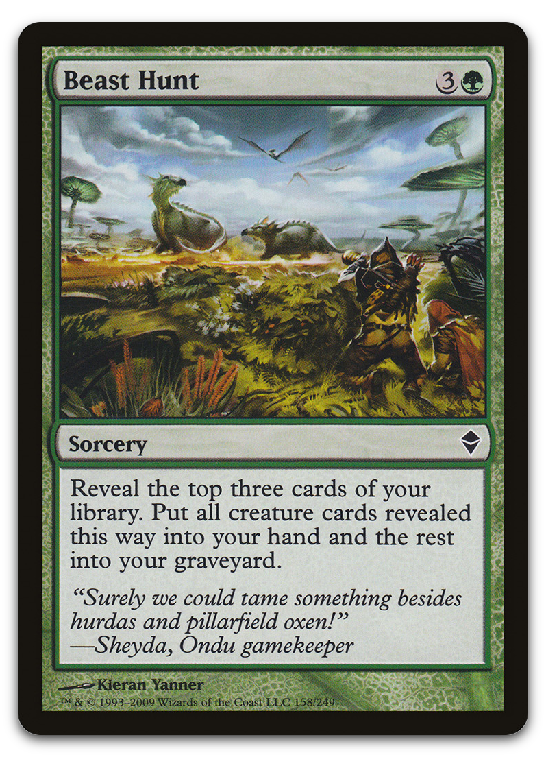 Product image for TCG 33258
