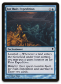Product image for TCG 33331
