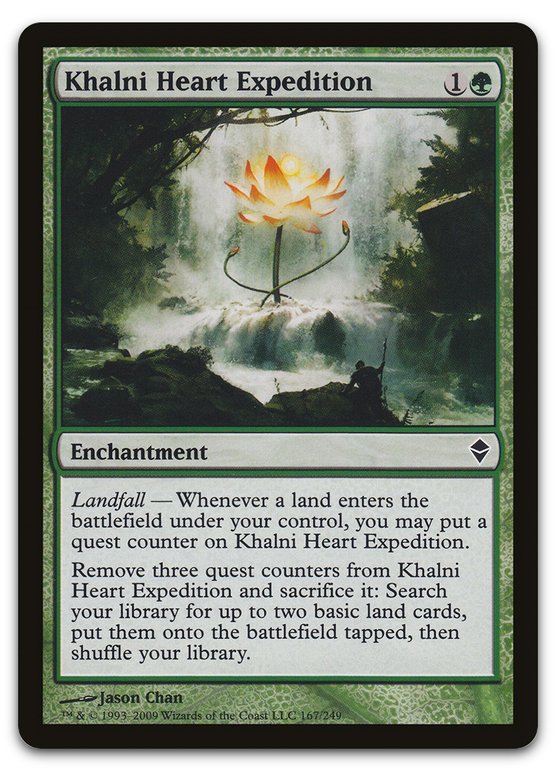 Product image for TCG 33342