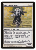 Product image for TCG 33344