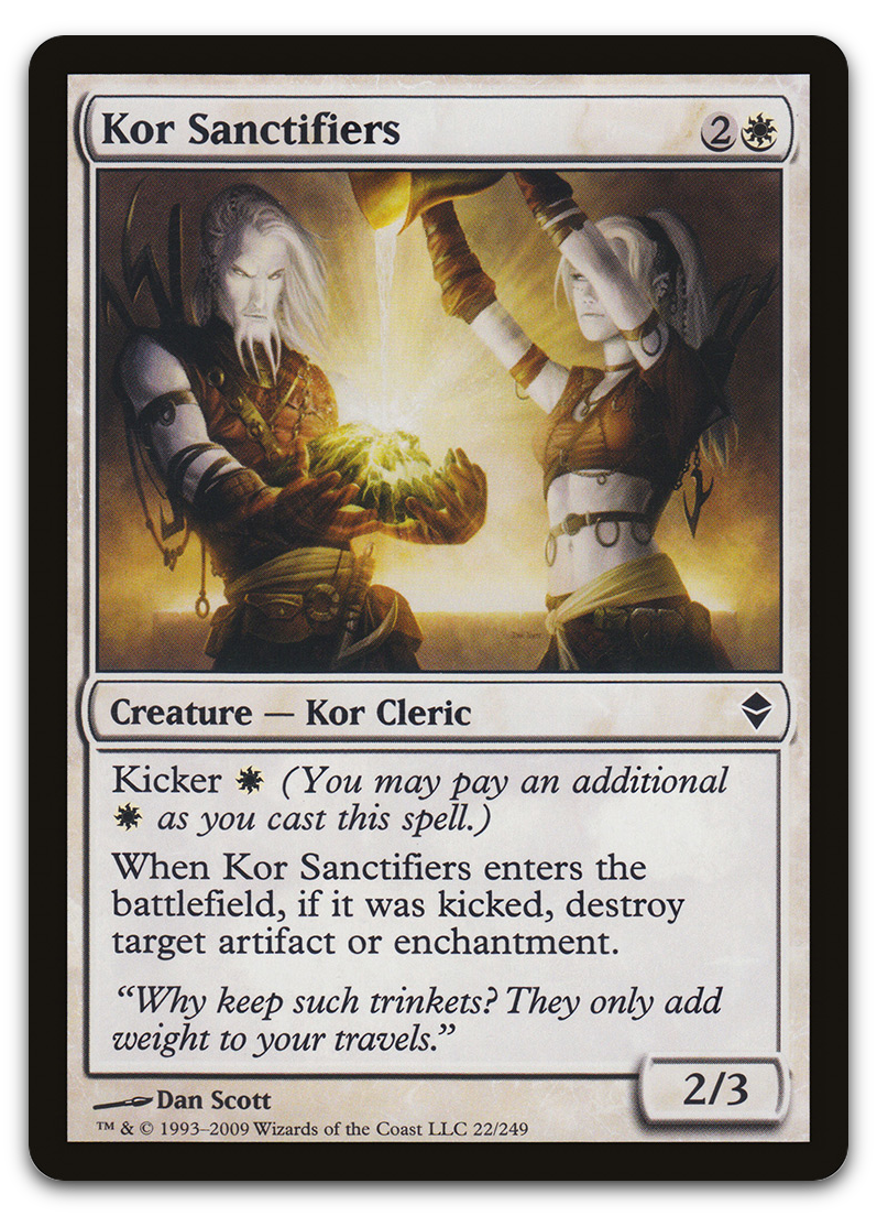 Product image for TCG 33348