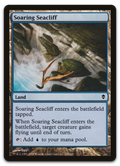 Product image for TCG 33430