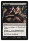 Product image for TCG 34454