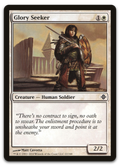Product image for TCG 34716