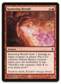 Product image for TCG 34858
