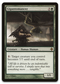 Product image for TCG 34878