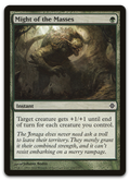 Product image for TCG 34890