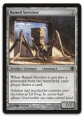 Product image for TCG 34918