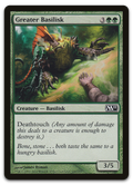 Product image for TCG 35548