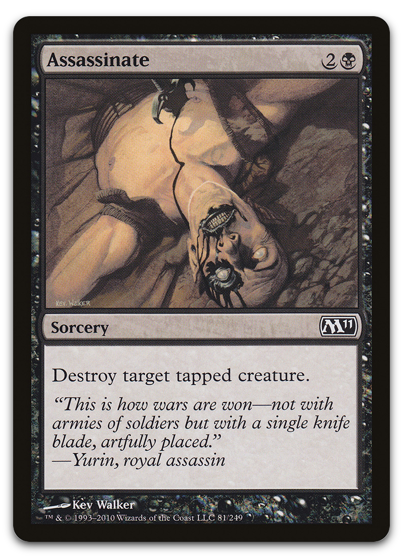 Product image for TCG 35591