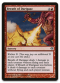 Product image for TCG 37106