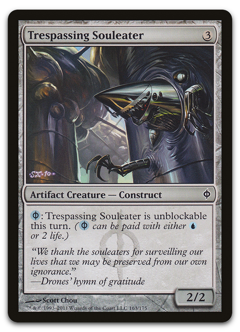 Product image for TCG 39451