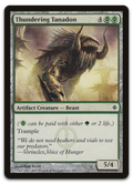 Product image for TCG 39591