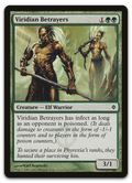 Product image for TCG 39601