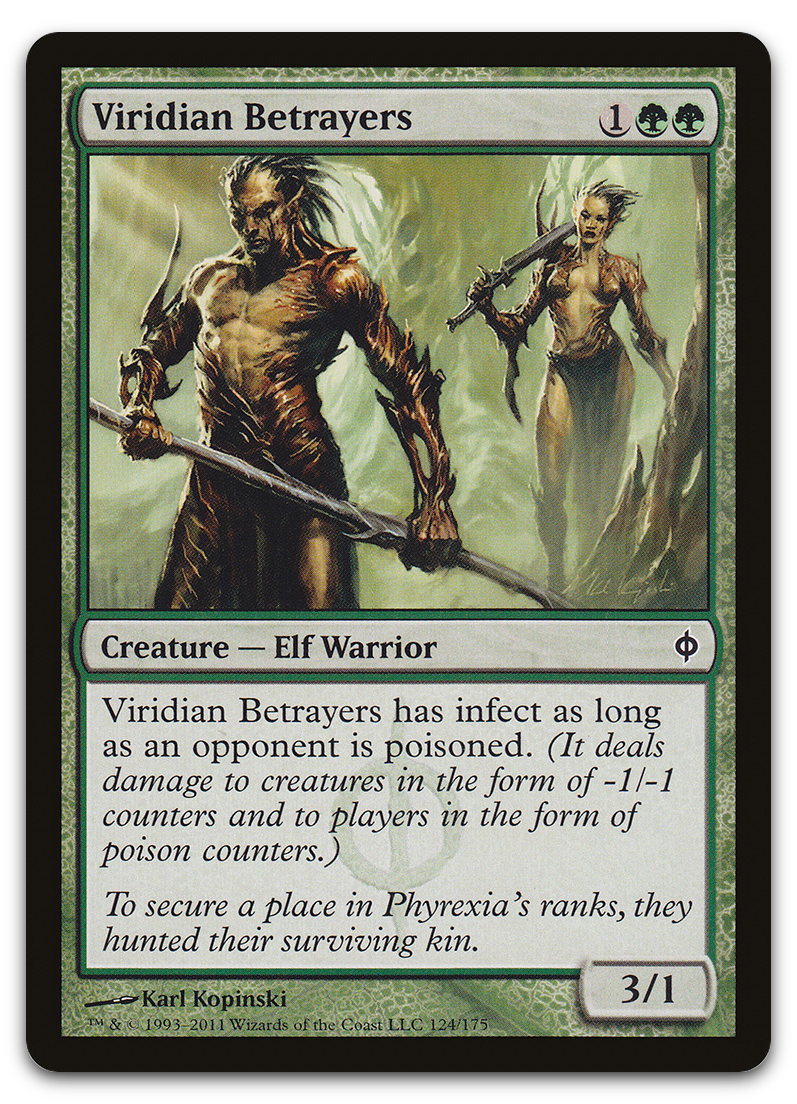 Product image for TCG 39601
