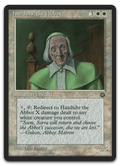 Product image for TCG 4505