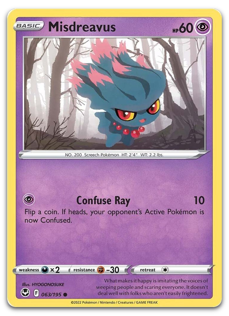 Product image for TCG 451717