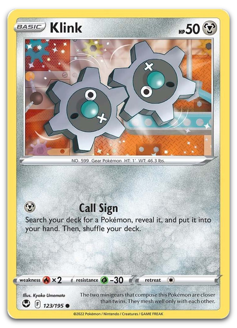 Product image for TCG 451776