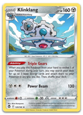 Product image for TCG 451778