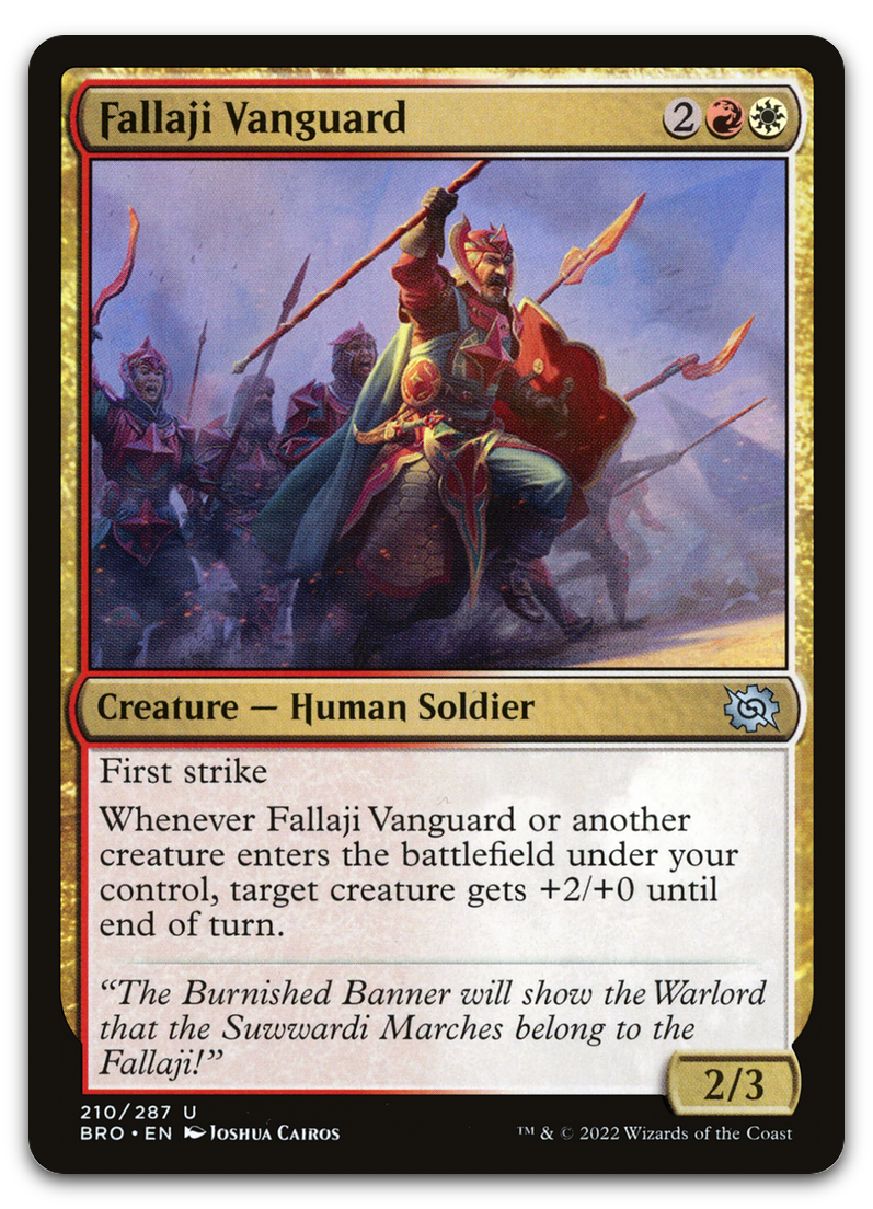Product image for TCG 452220