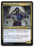 Product image for TCG 452543