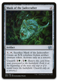 Product image for TCG 452827