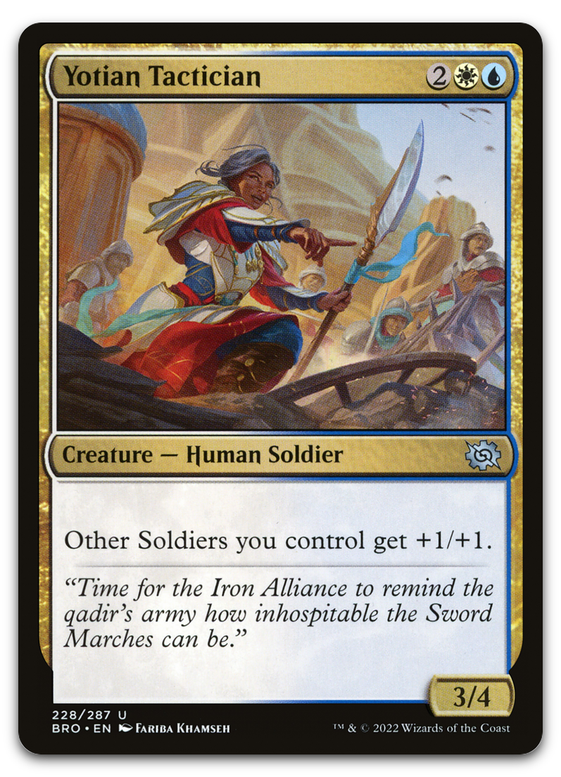 Product image for TCG 453034