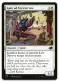 Product image for TCG 455170