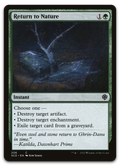 Product image for TCG 456933