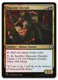 Product image for TCG 456935