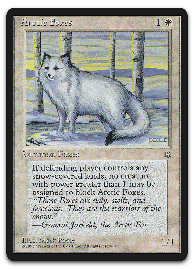 Product image for TCG 4584