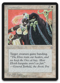 Product image for TCG 4635