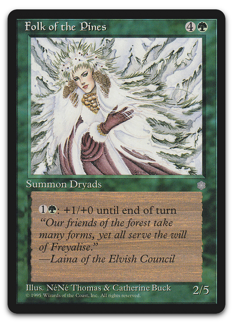 Product image for TCG 4676