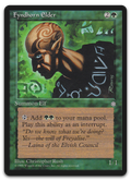 Product image for TCG 4693