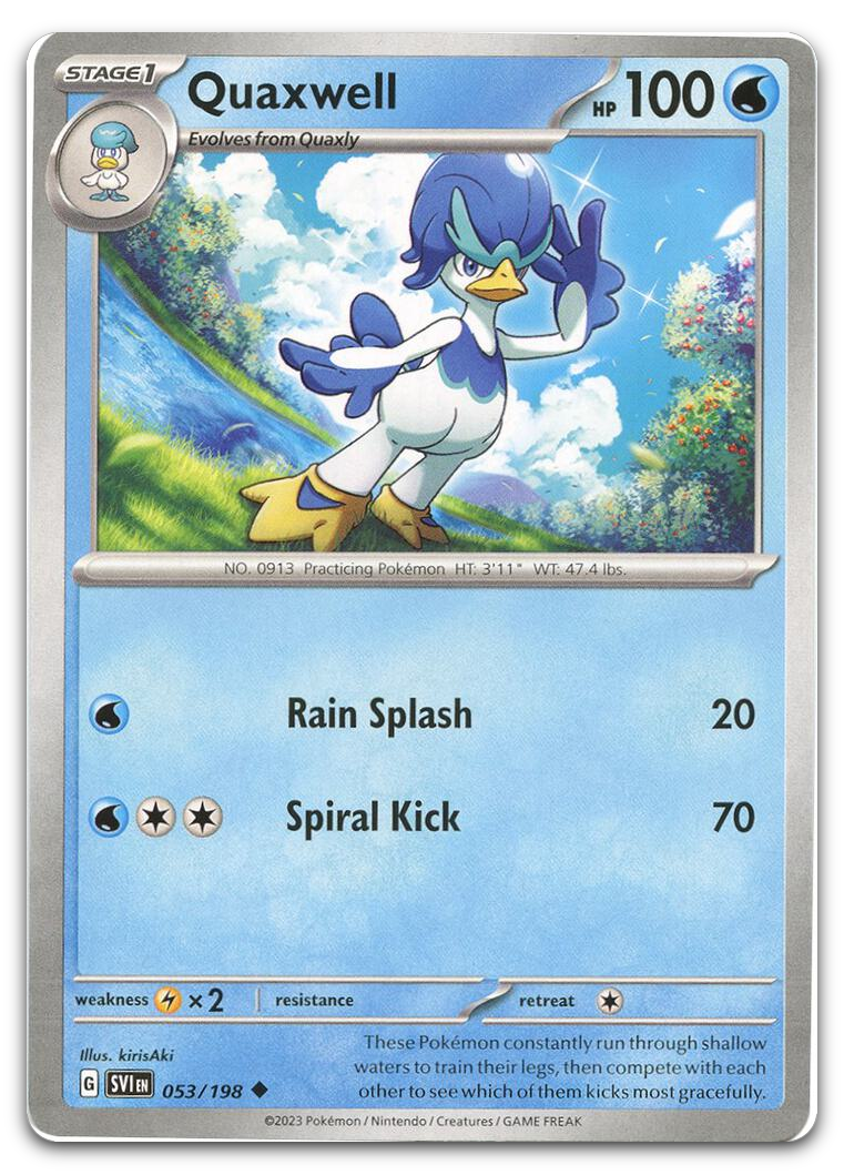 Product image for TCG 487899
