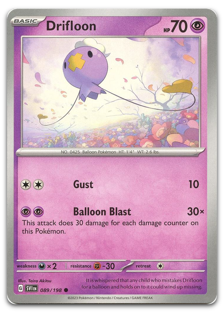Product image for TCG 487955