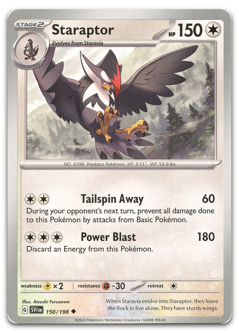 Product image for TCG 488040