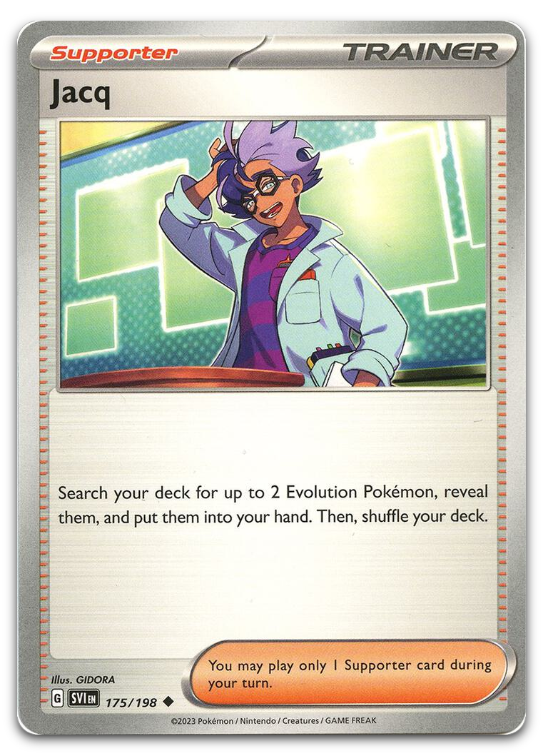 Product image for TCG 488080