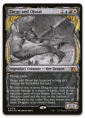 Product image for TCG 490414