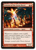 Product image for TCG 492631