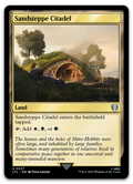 Product image for TCG 499593