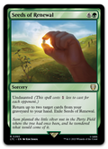 Product image for TCG 499766