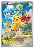 Product image for TCG 500263